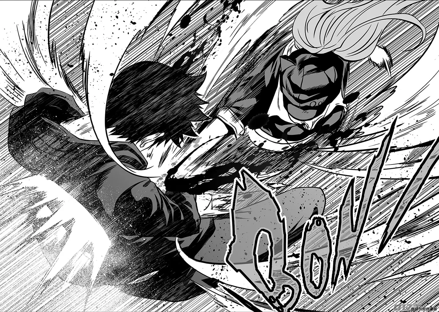 ShiGuiZhe Chapter 175 page 7 - 