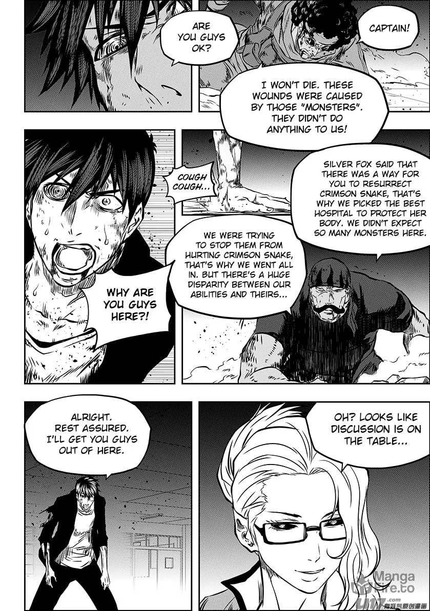 ShiGuiZhe Chapter 176 page 12 - 