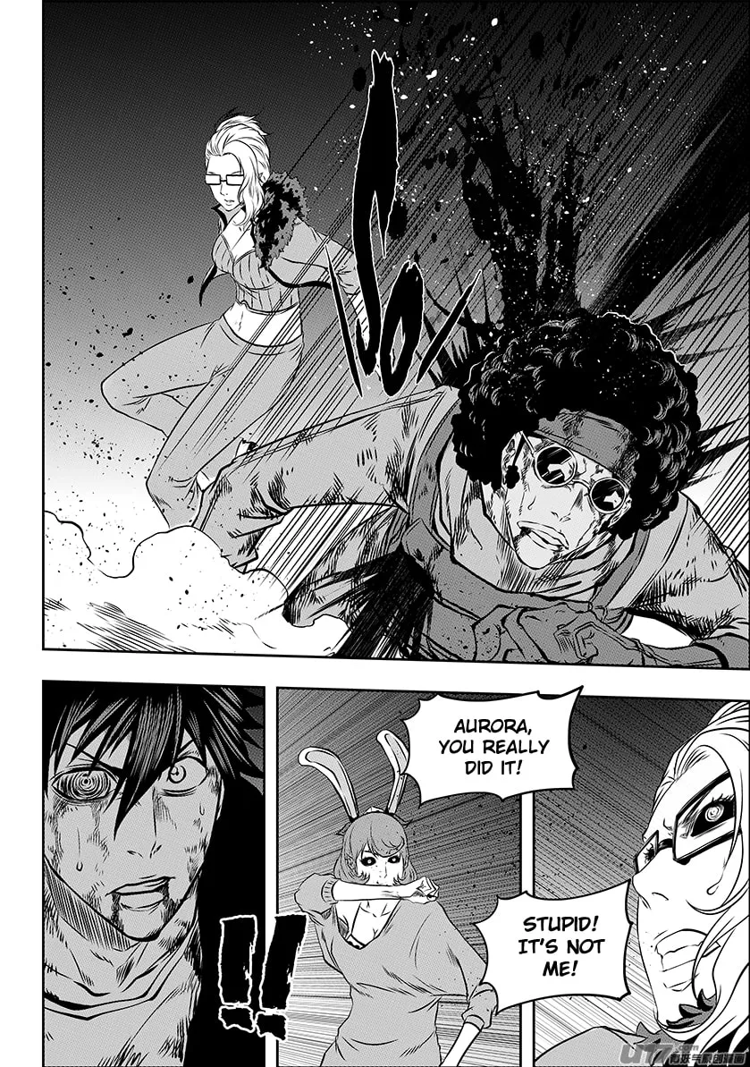 ShiGuiZhe Chapter 176 page 16 - 