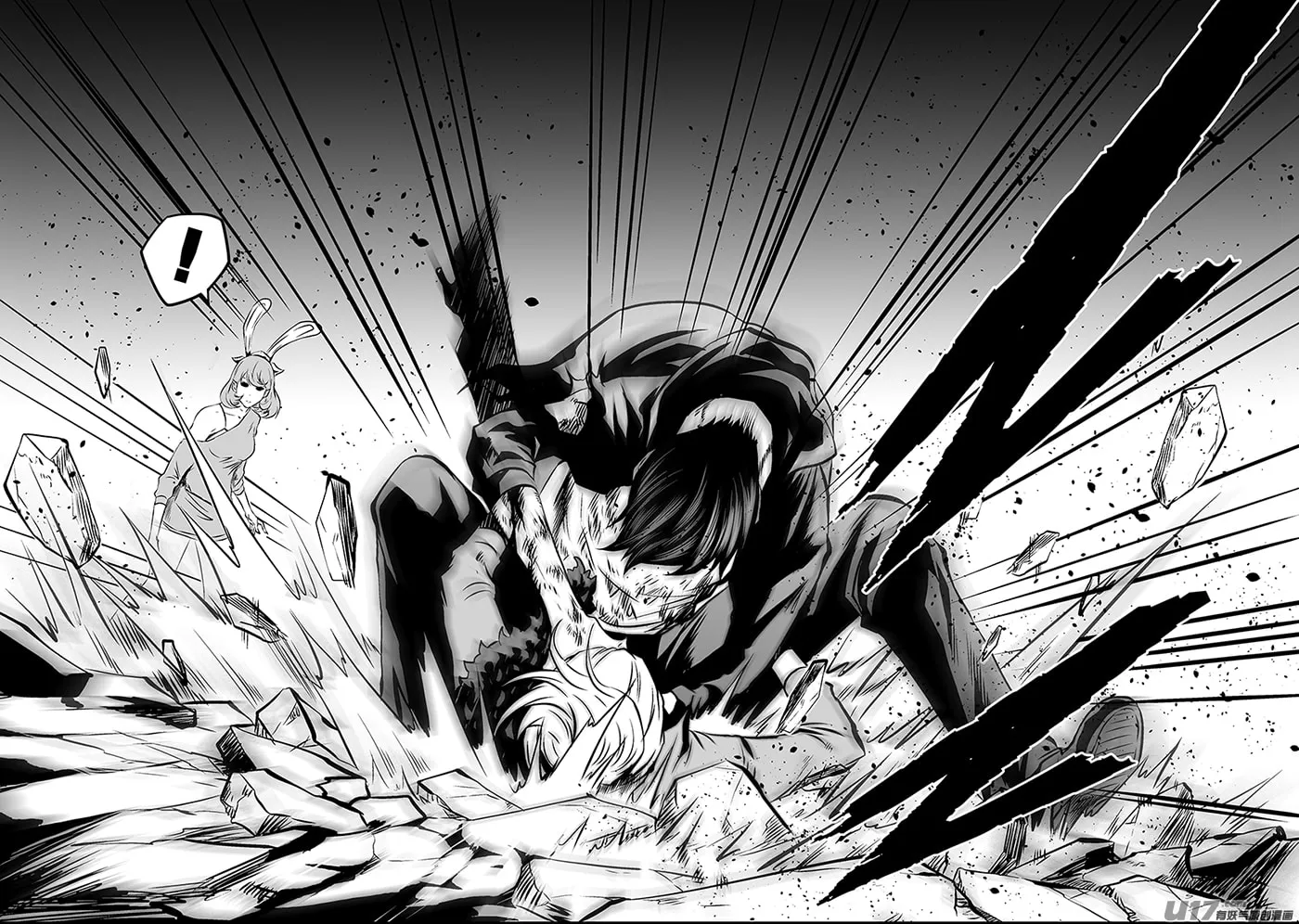 ShiGuiZhe Chapter 176 page 19 - 