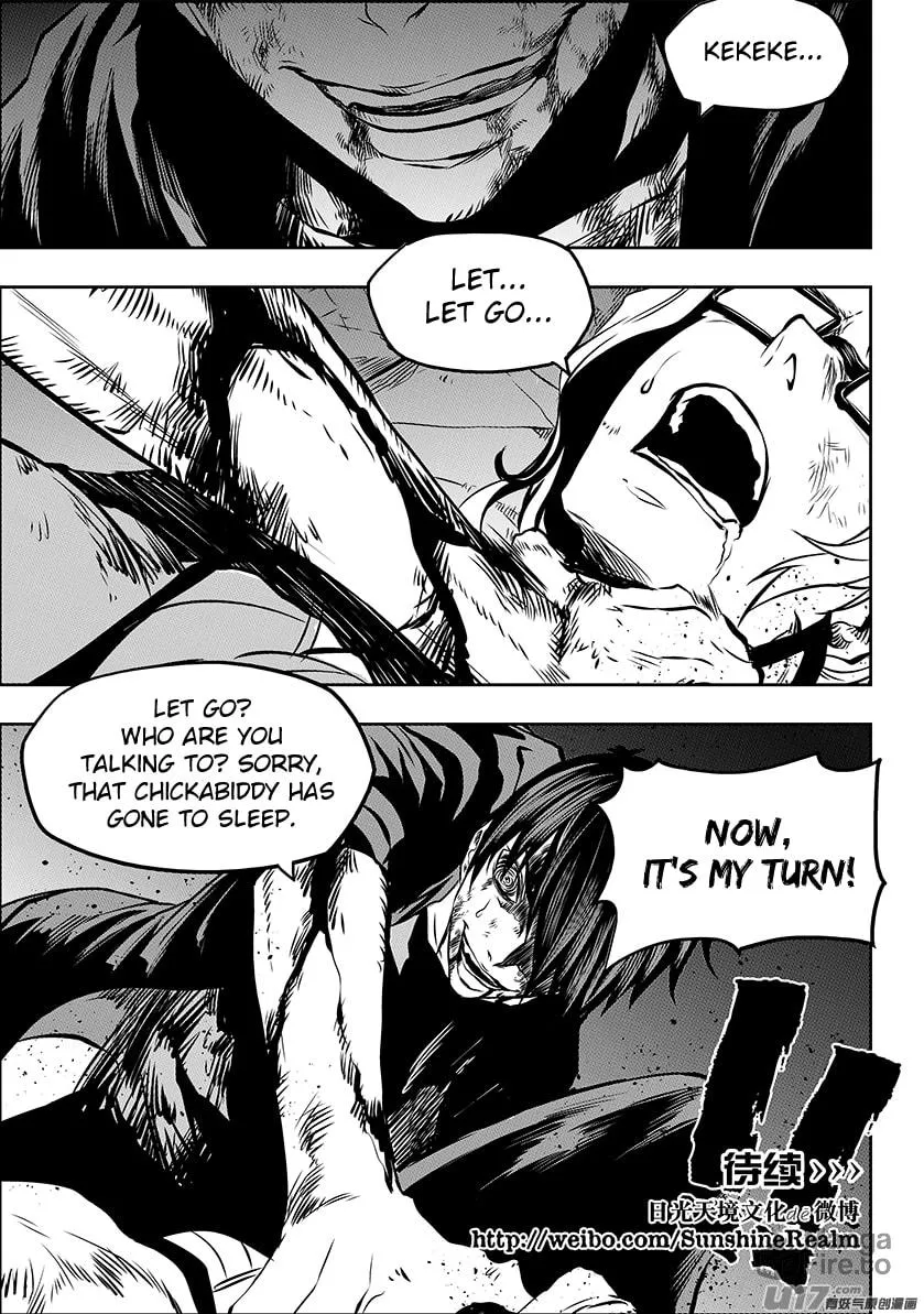 ShiGuiZhe Chapter 176 page 20 - 