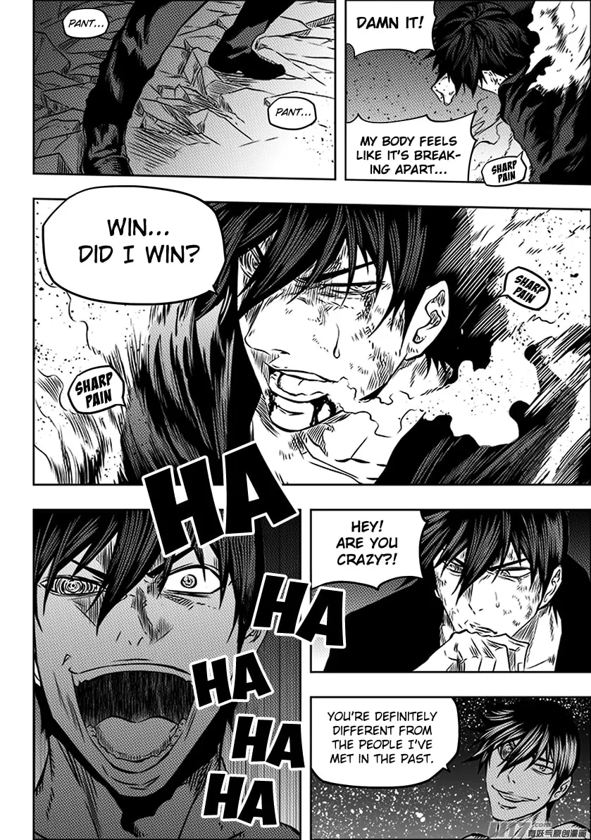 ShiGuiZhe Chapter 176 page 4 - 