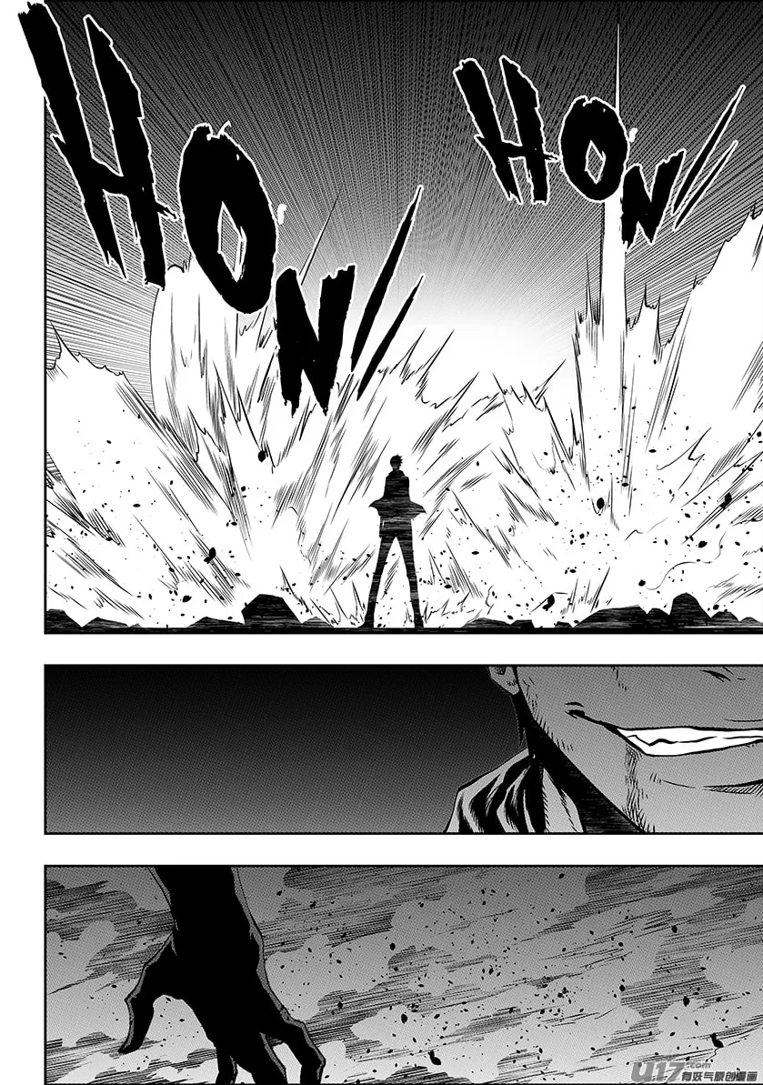 ShiGuiZhe Chapter 177 page 11 - 