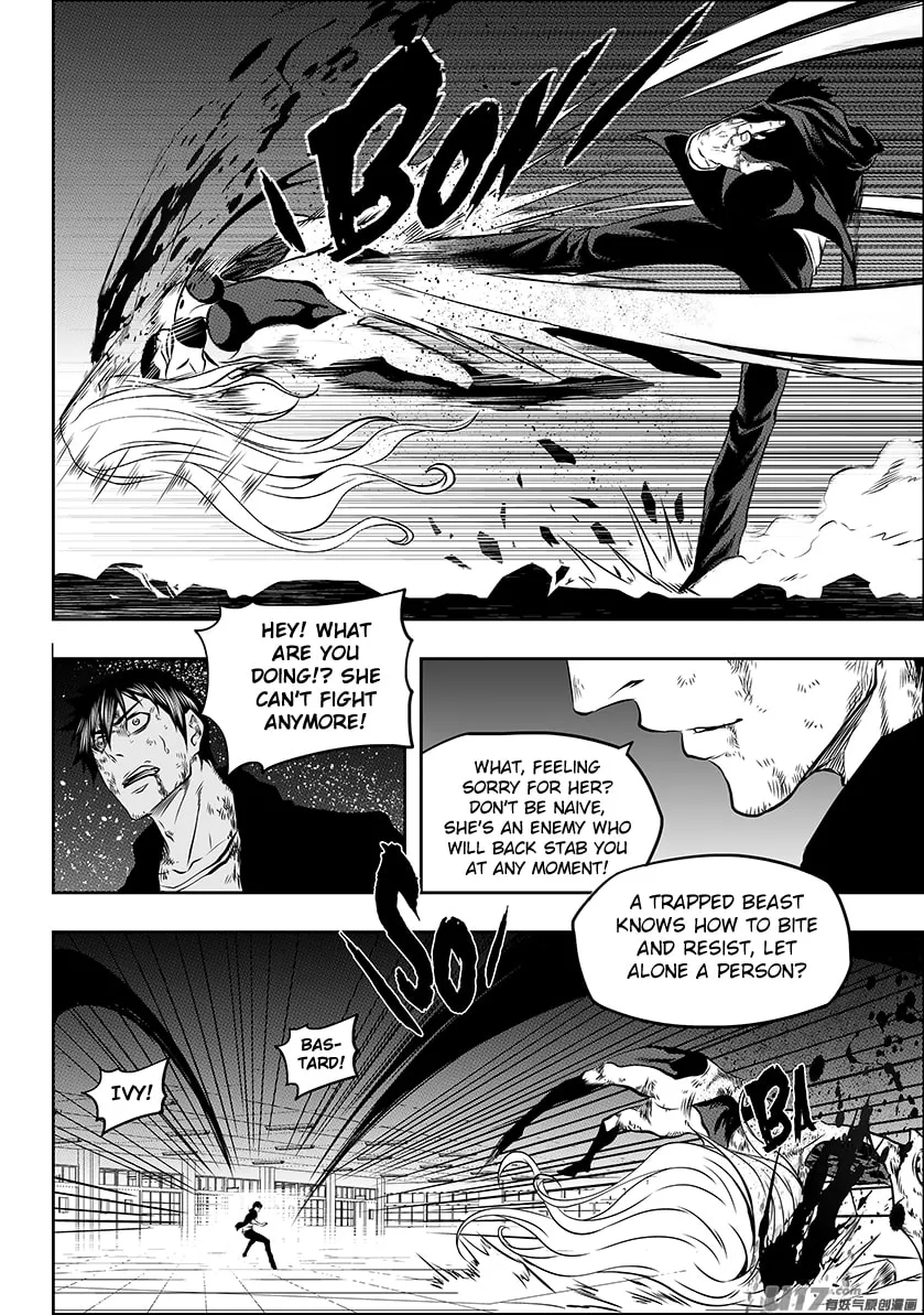 ShiGuiZhe Chapter 177 page 14 - 