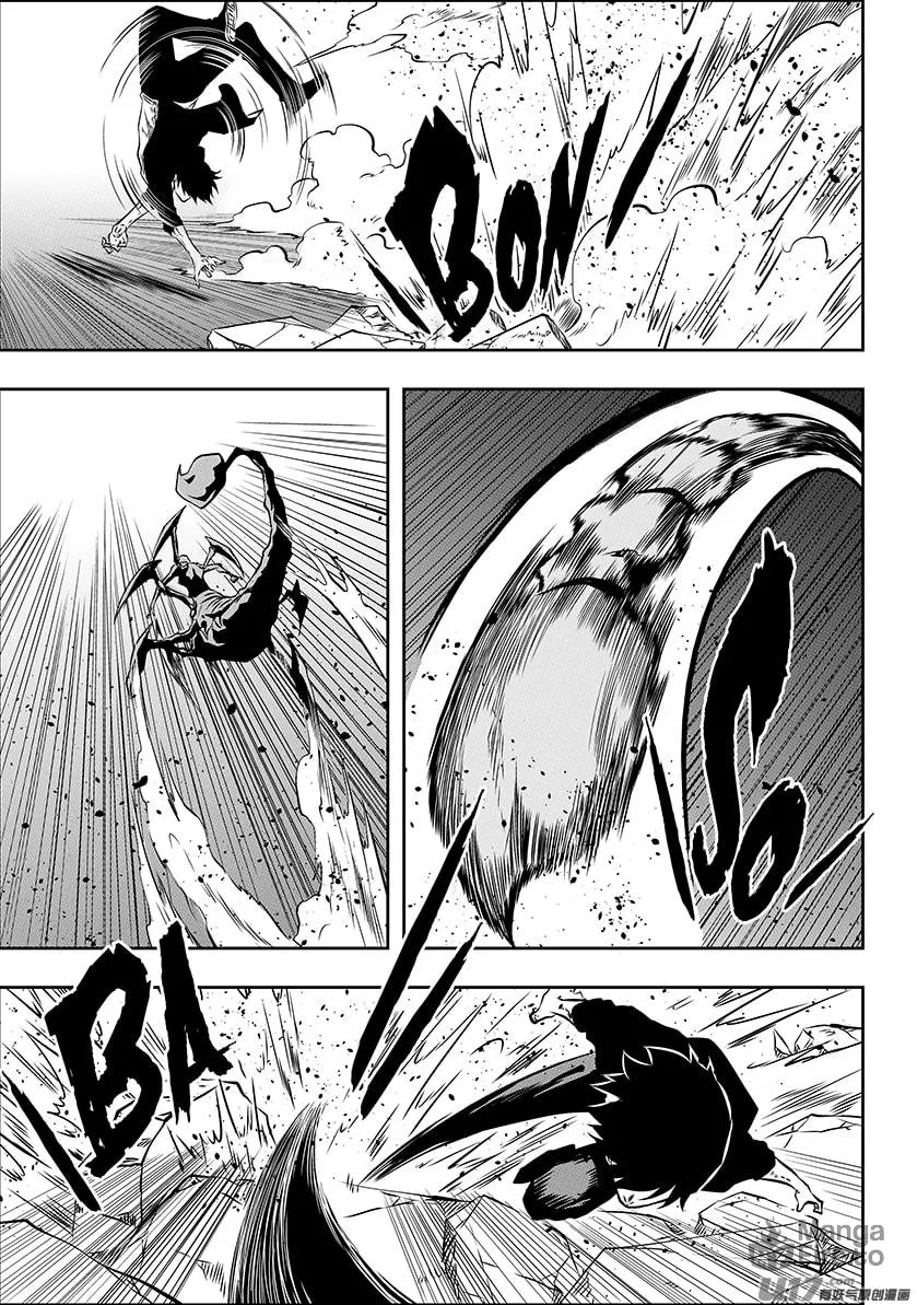 ShiGuiZhe Chapter 177 page 15 - 