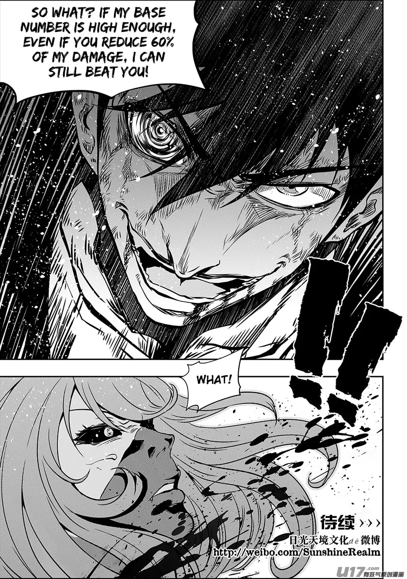 ShiGuiZhe Chapter 177 page 19 - 