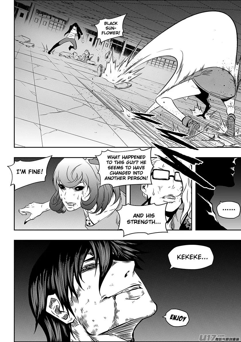 ShiGuiZhe Chapter 177 page 7 - 