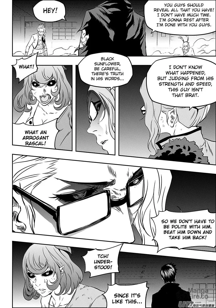 ShiGuiZhe Chapter 177 page 9 - 