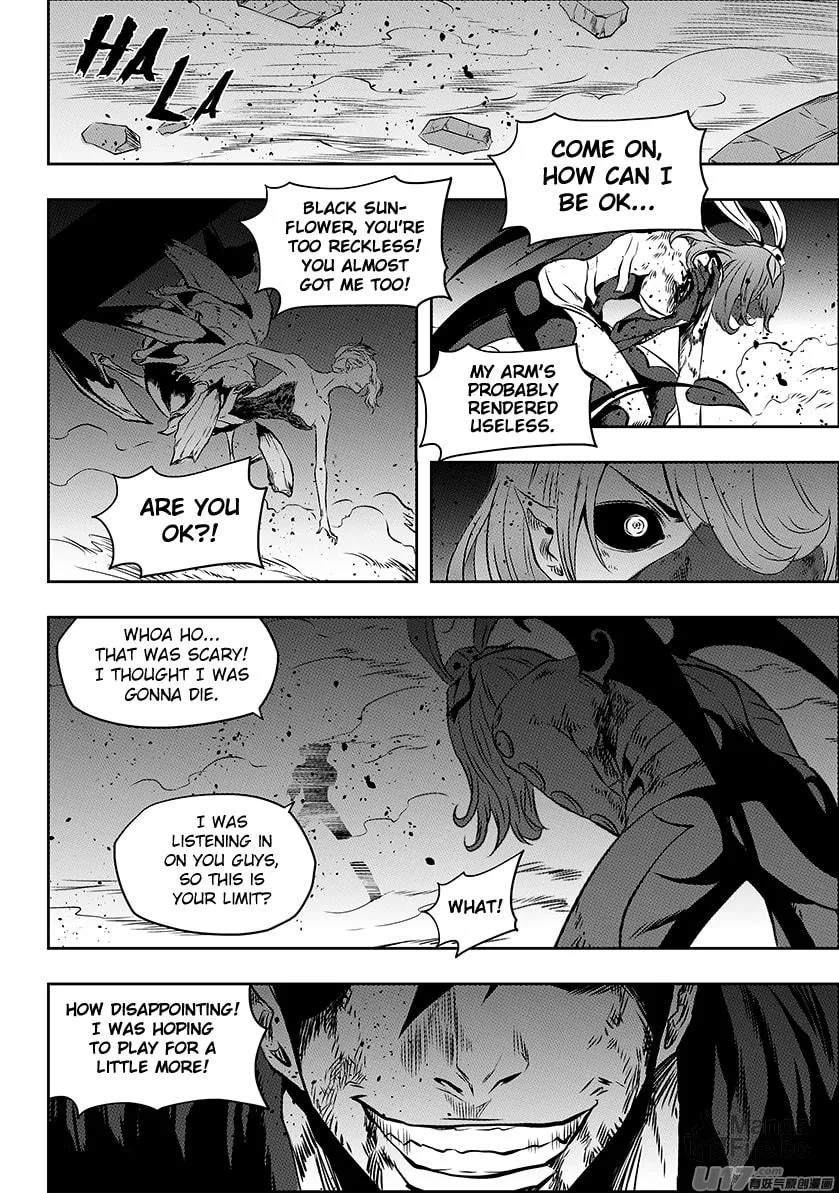 ShiGuiZhe Chapter 178 page 12 - 