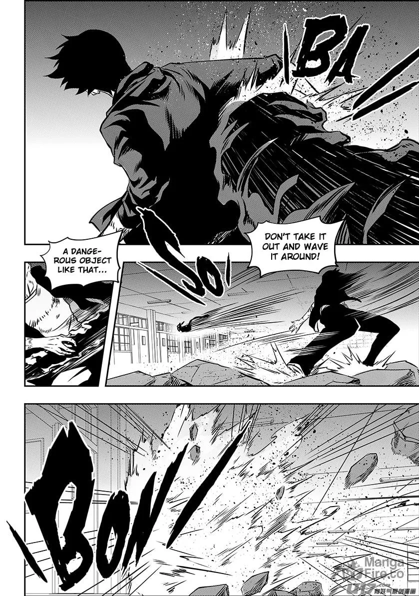 ShiGuiZhe Chapter 178 page 6 - 