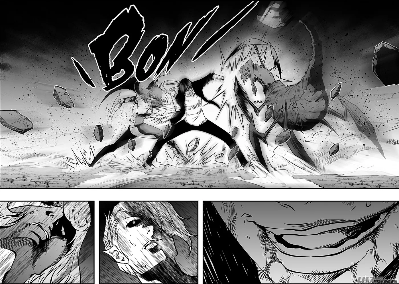 ShiGuiZhe Chapter 178 page 7 - 
