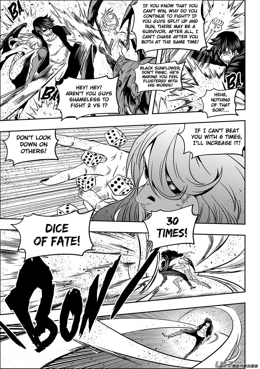 ShiGuiZhe Chapter 178 page 8 - 
