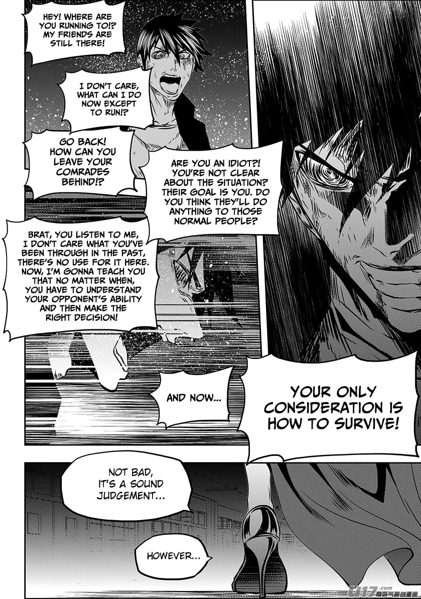 ShiGuiZhe Chapter 179 page 17 - 