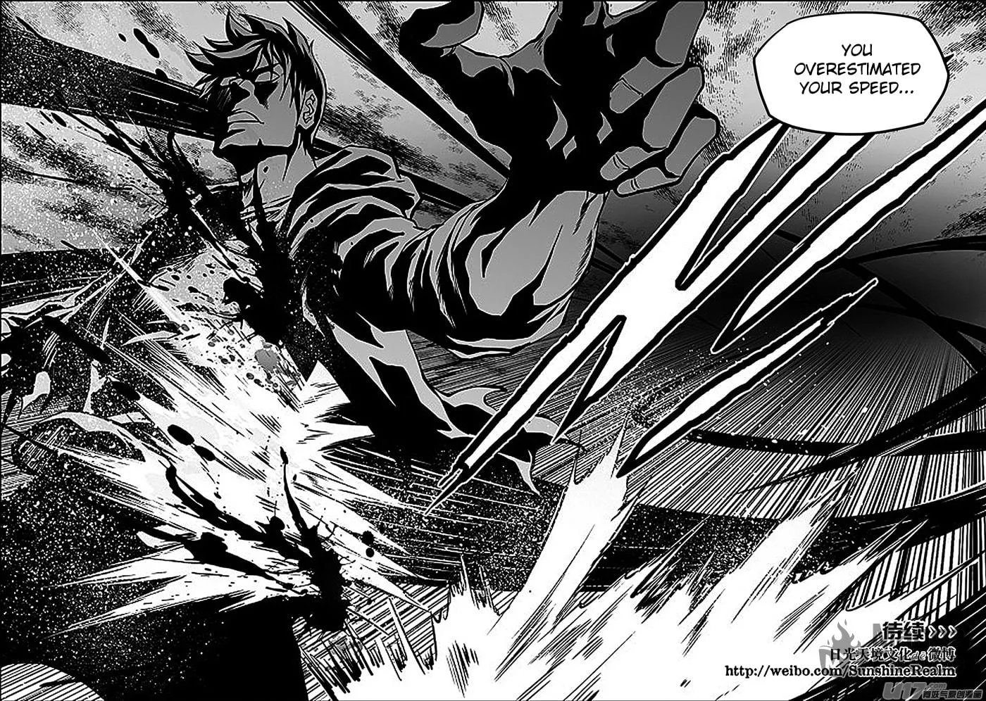 ShiGuiZhe Chapter 179 page 18 - 