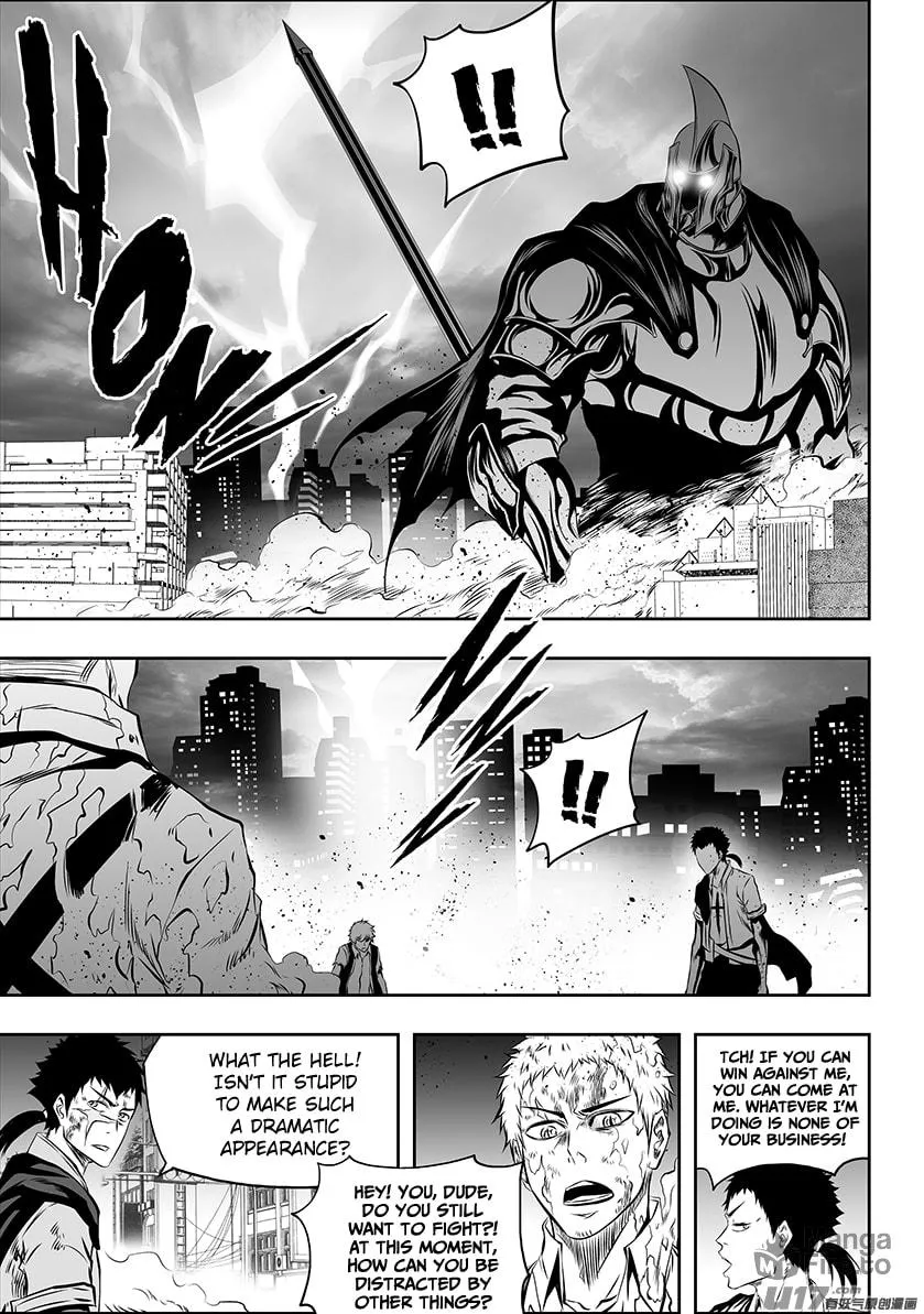 ShiGuiZhe Chapter 179 page 3 - 