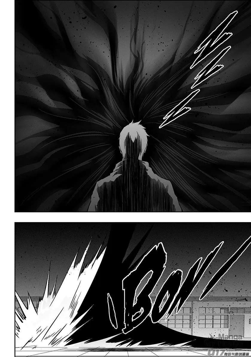 ShiGuiZhe Chapter 180 page 18 - 