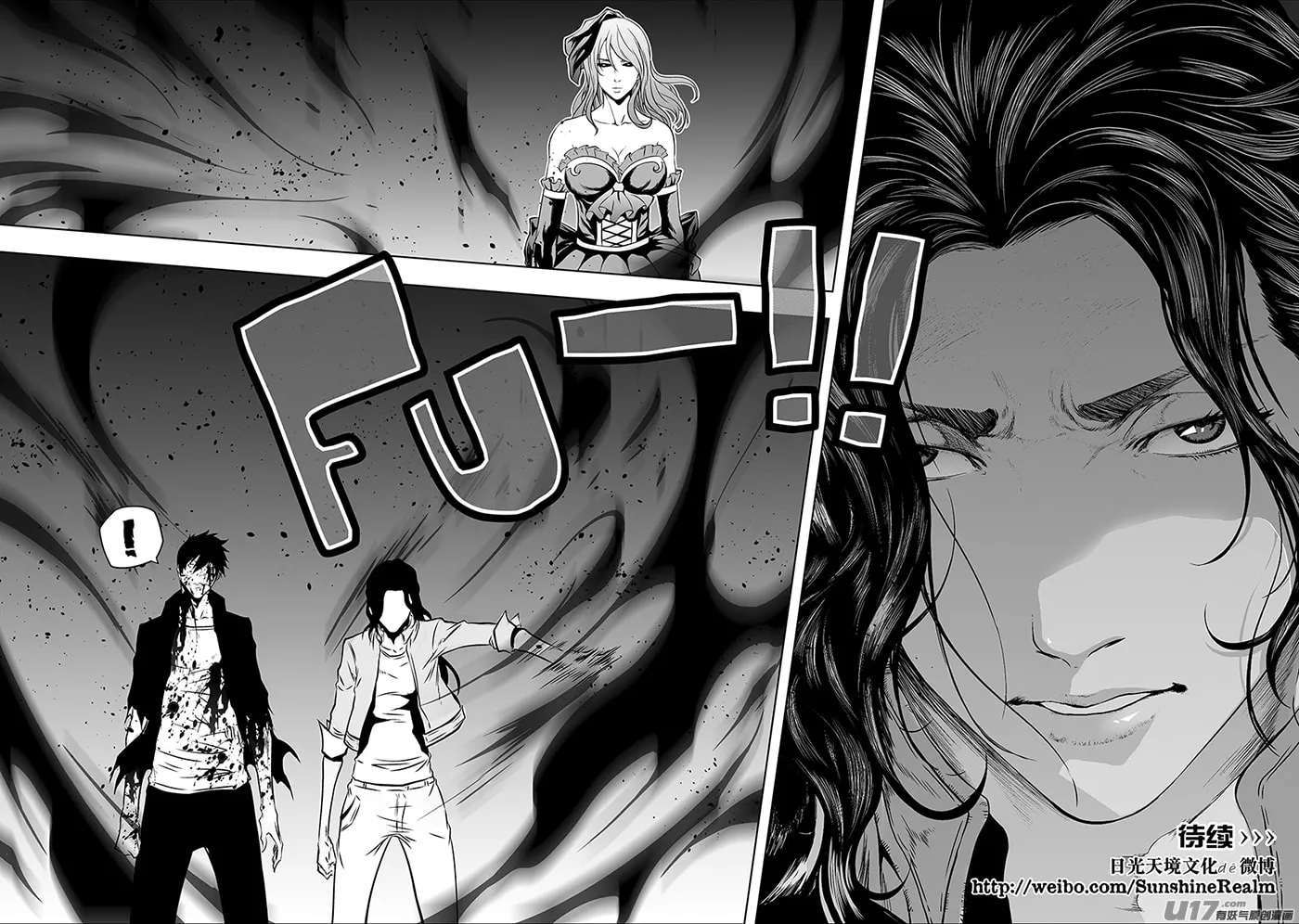 ShiGuiZhe Chapter 180 page 19 - 