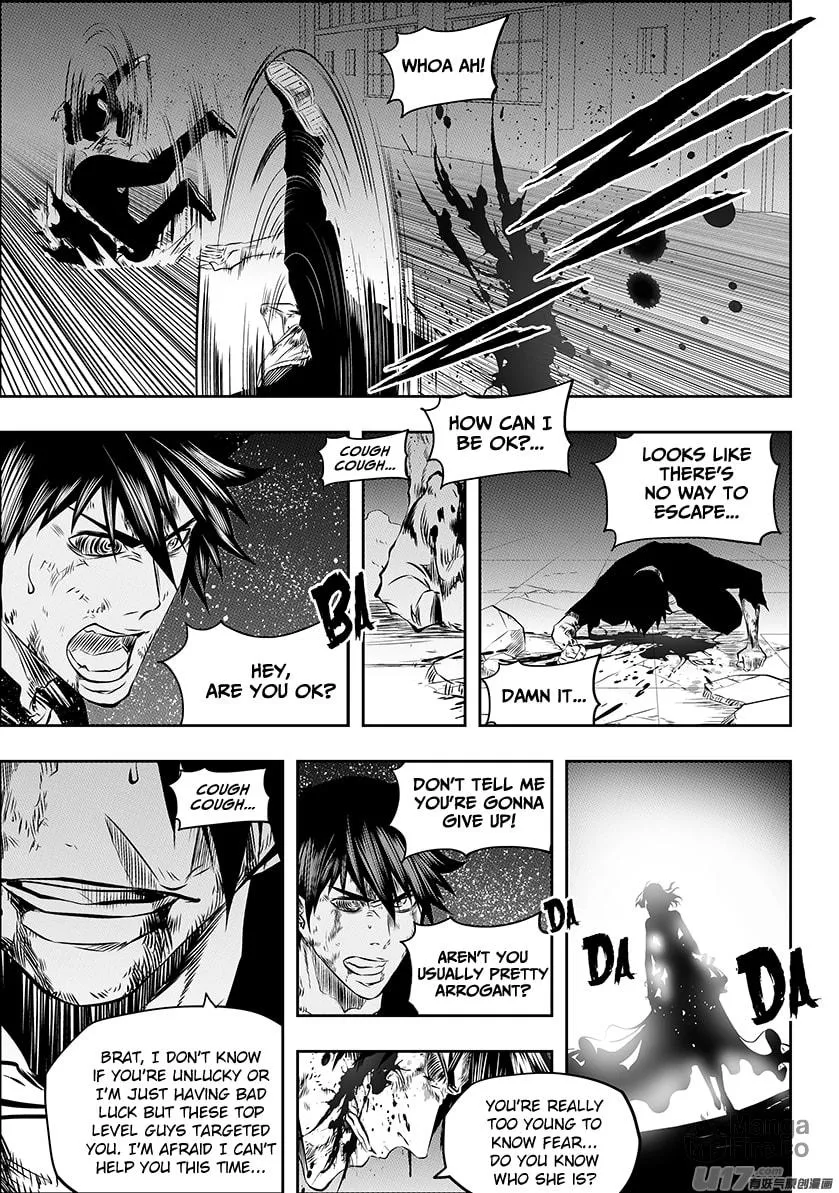 ShiGuiZhe Chapter 180 page 3 - 