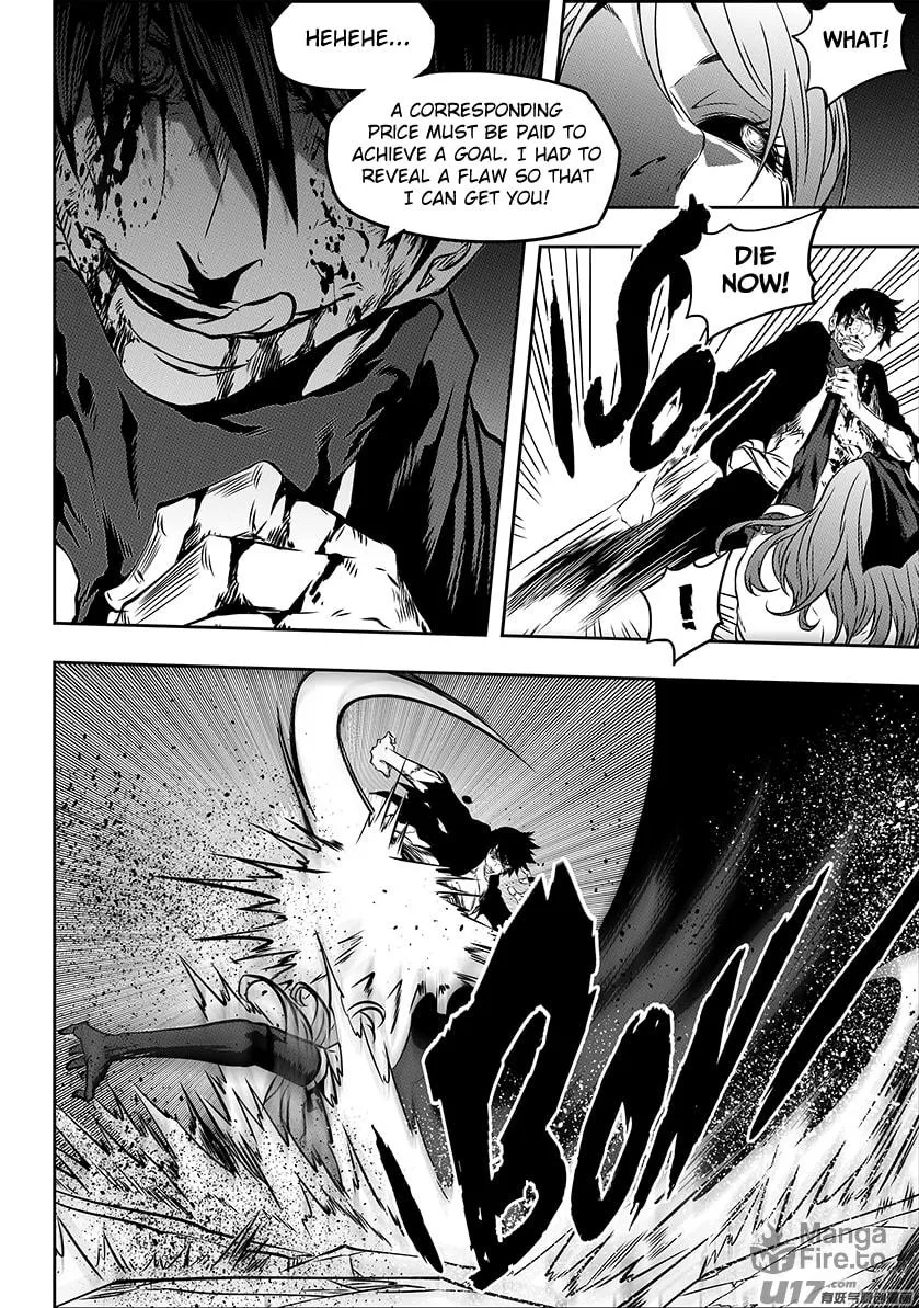 ShiGuiZhe Chapter 180 page 10 - 