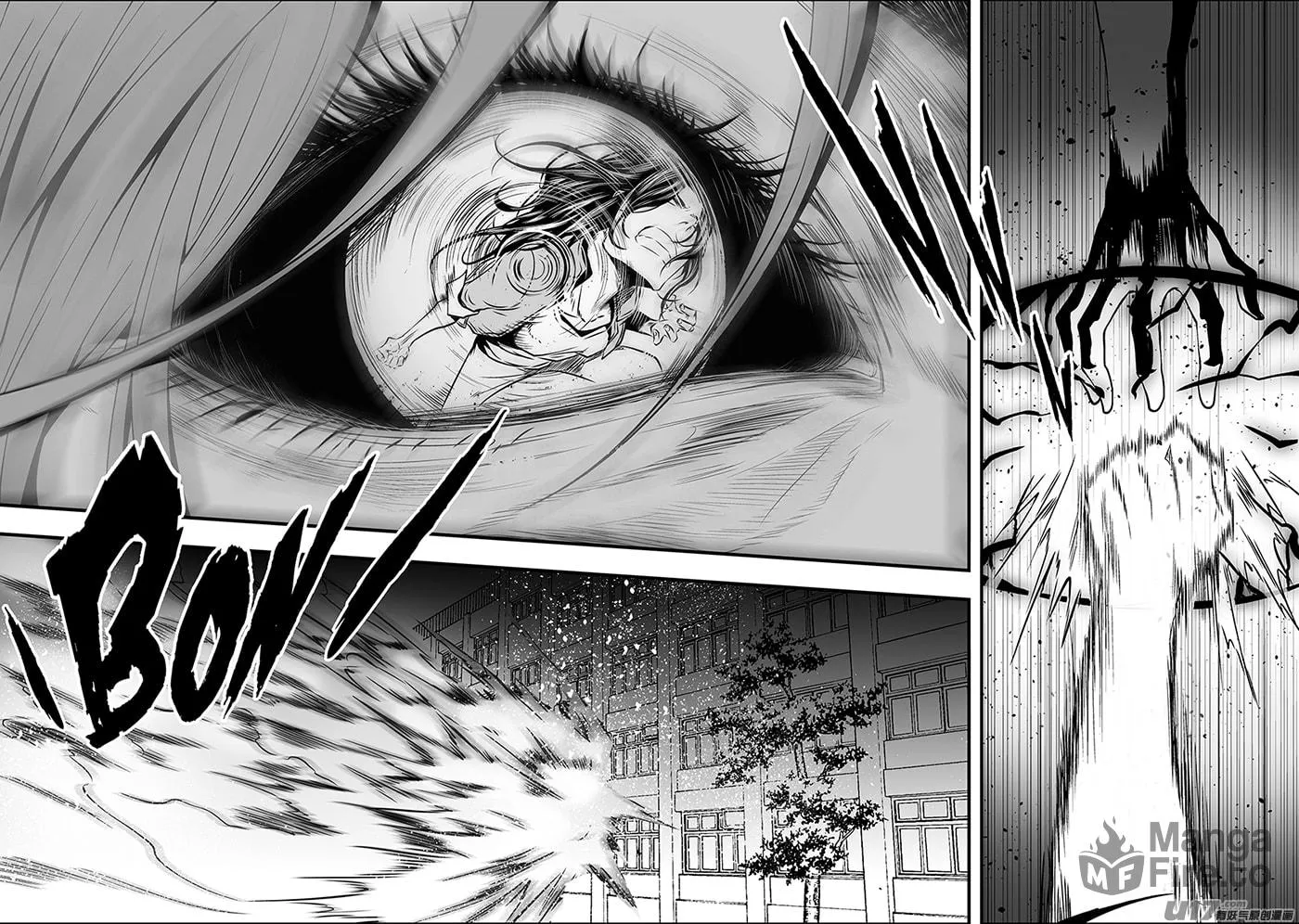 ShiGuiZhe Chapter 181 page 12 - 