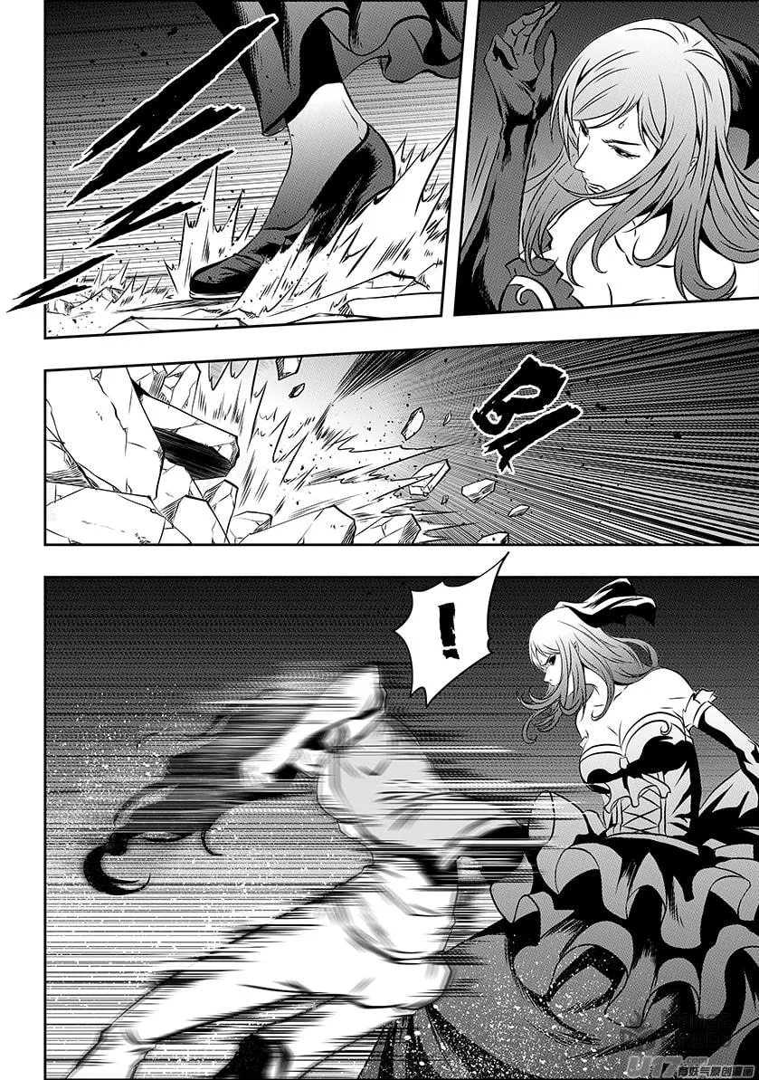 ShiGuiZhe Chapter 181 page 15 - 