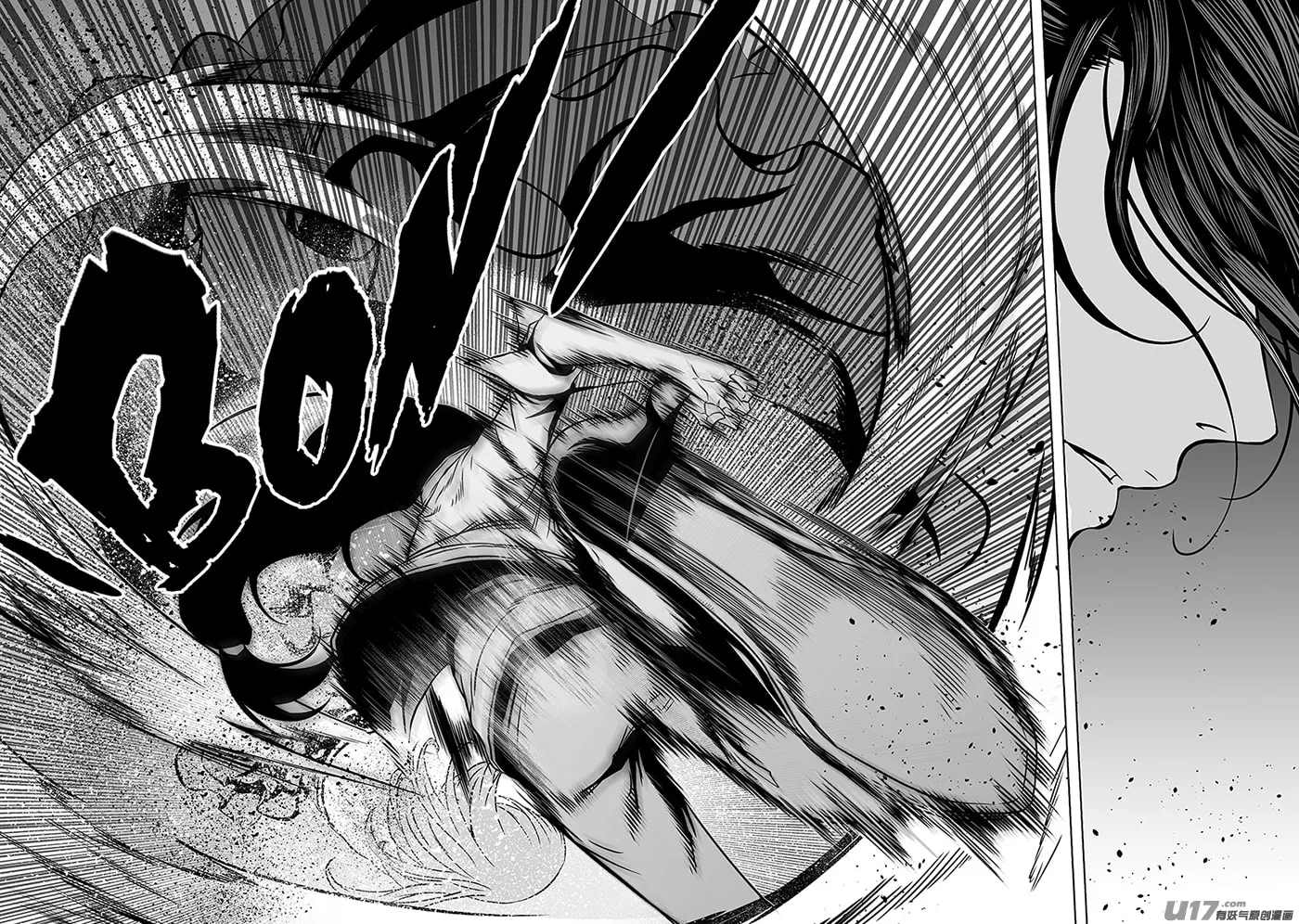 ShiGuiZhe Chapter 181 page 16 - 