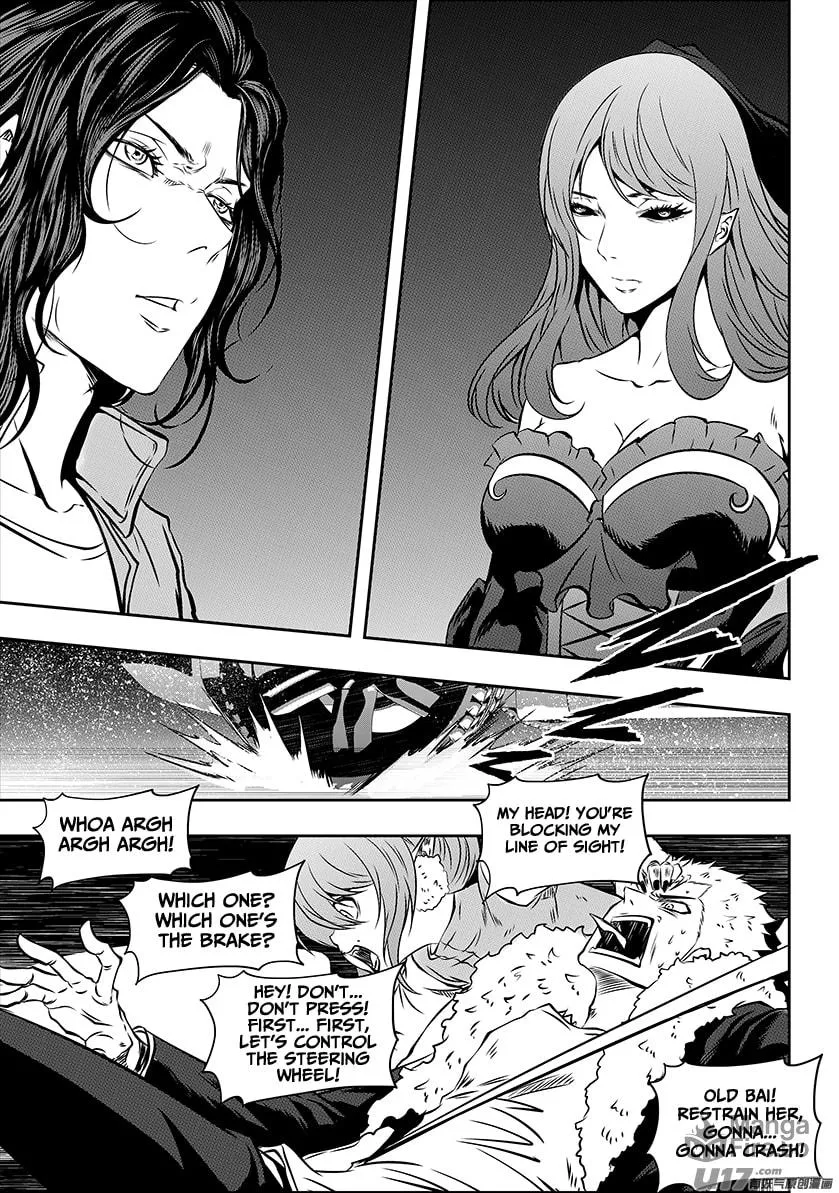 ShiGuiZhe Chapter 181 page 3 - 