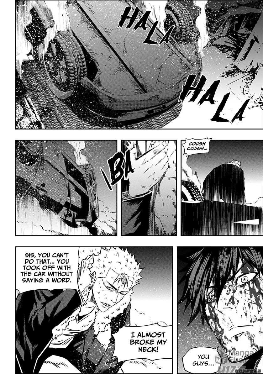 ShiGuiZhe Chapter 181 page 5 - 