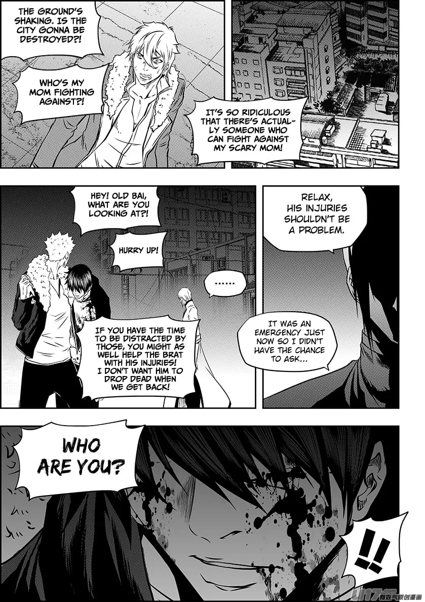 ShiGuiZhe Chapter 182 page 17 - 