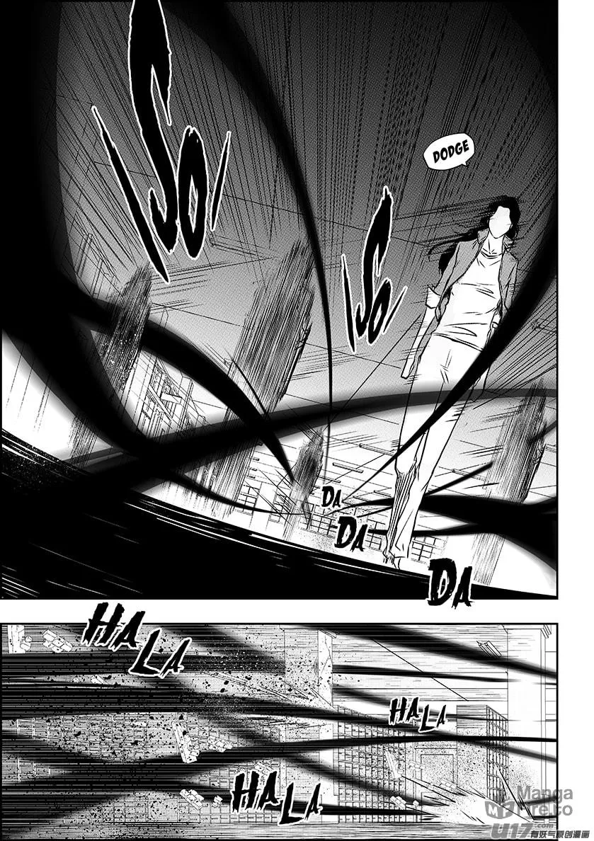 ShiGuiZhe Chapter 182 page 5 - 