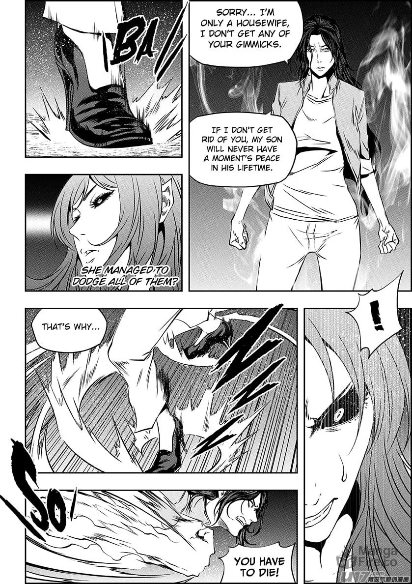 ShiGuiZhe Chapter 182 page 6 - 
