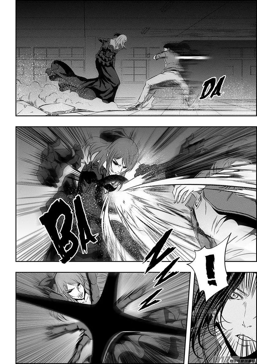 ShiGuiZhe Chapter 182 page 7 - 