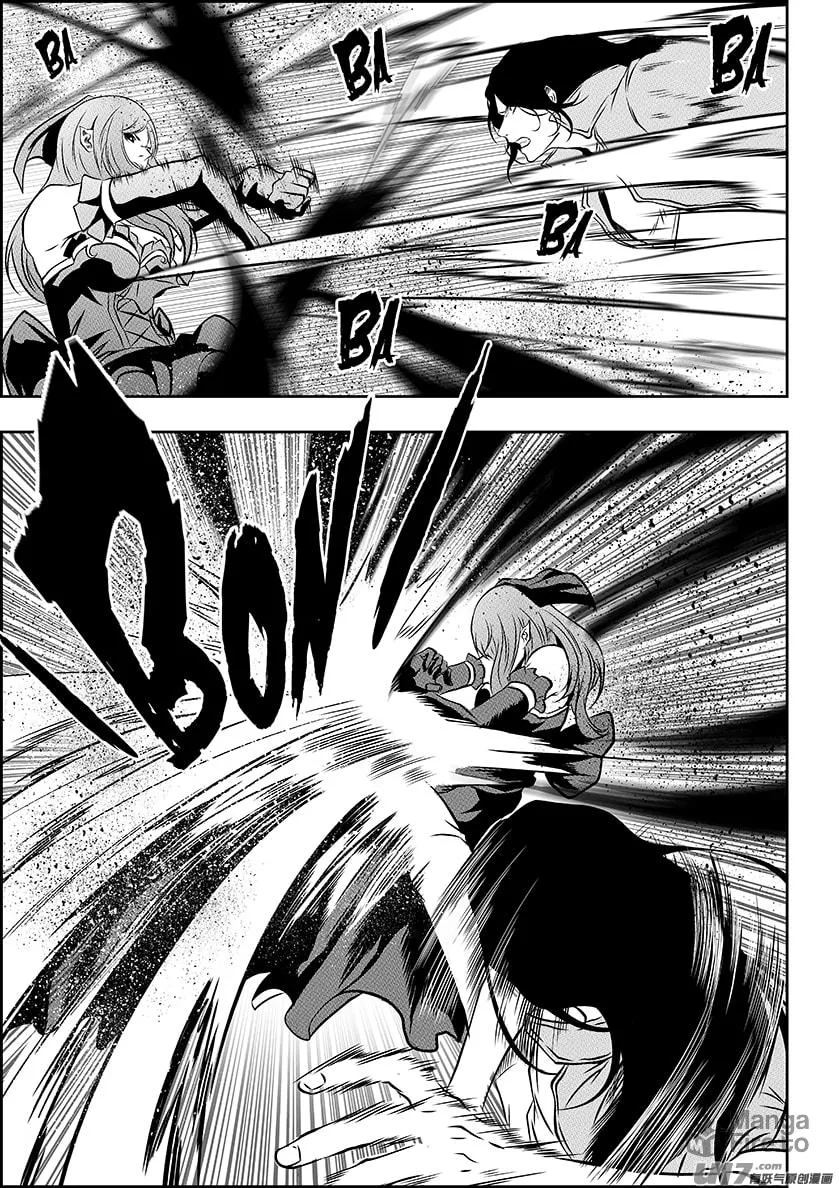 ShiGuiZhe Chapter 182 page 10 - 
