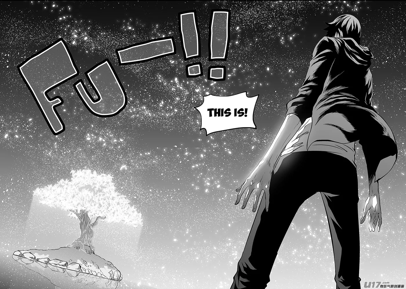 ShiGuiZhe Chapter 183 page 11 - 