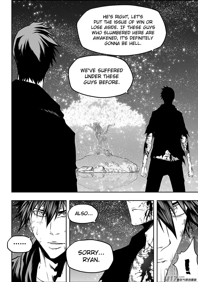 ShiGuiZhe Chapter 183 page 17 - 