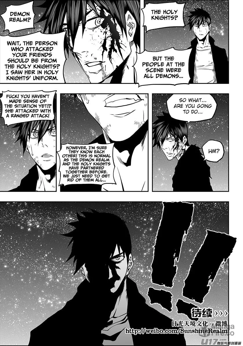 ShiGuiZhe Chapter 183 page 20 - 