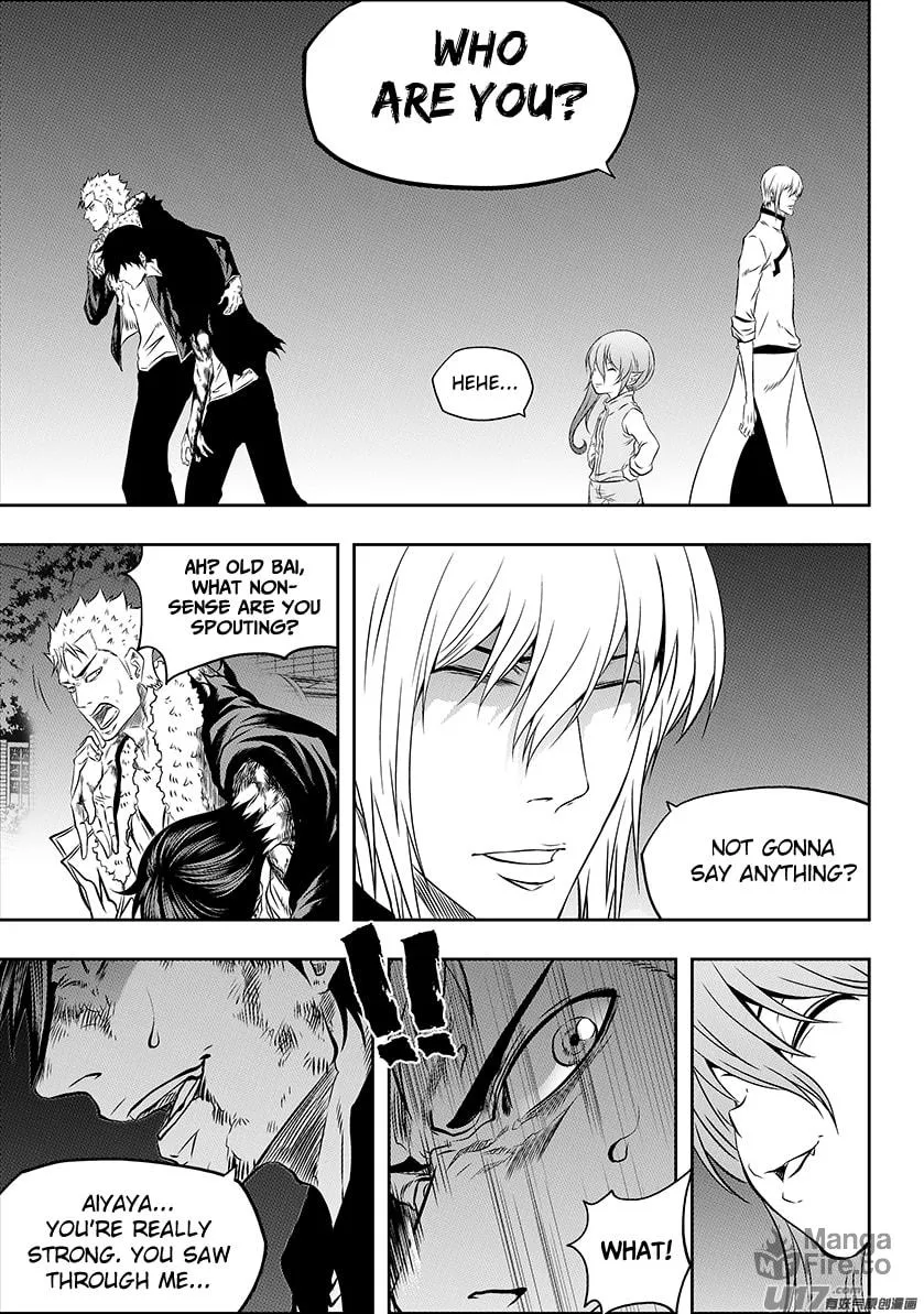 ShiGuiZhe Chapter 183 page 3 - 
