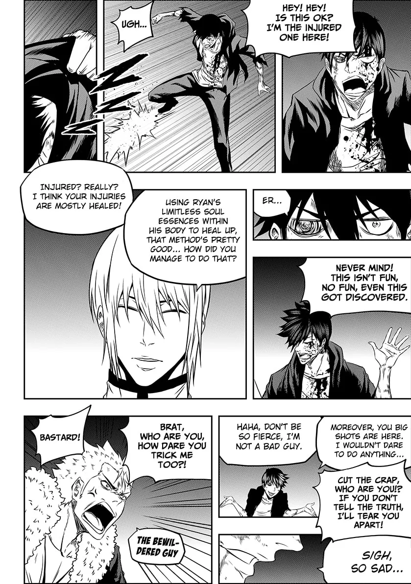 ShiGuiZhe Chapter 183 page 4 - 