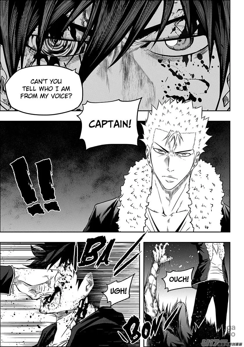 ShiGuiZhe Chapter 183 page 5 - 