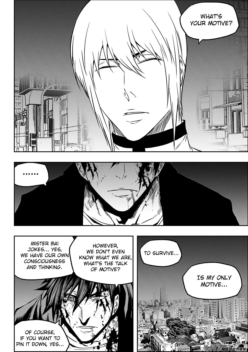 ShiGuiZhe Chapter 183 page 8 - 