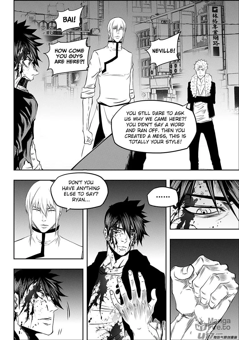 ShiGuiZhe Chapter 184 page 12 - 