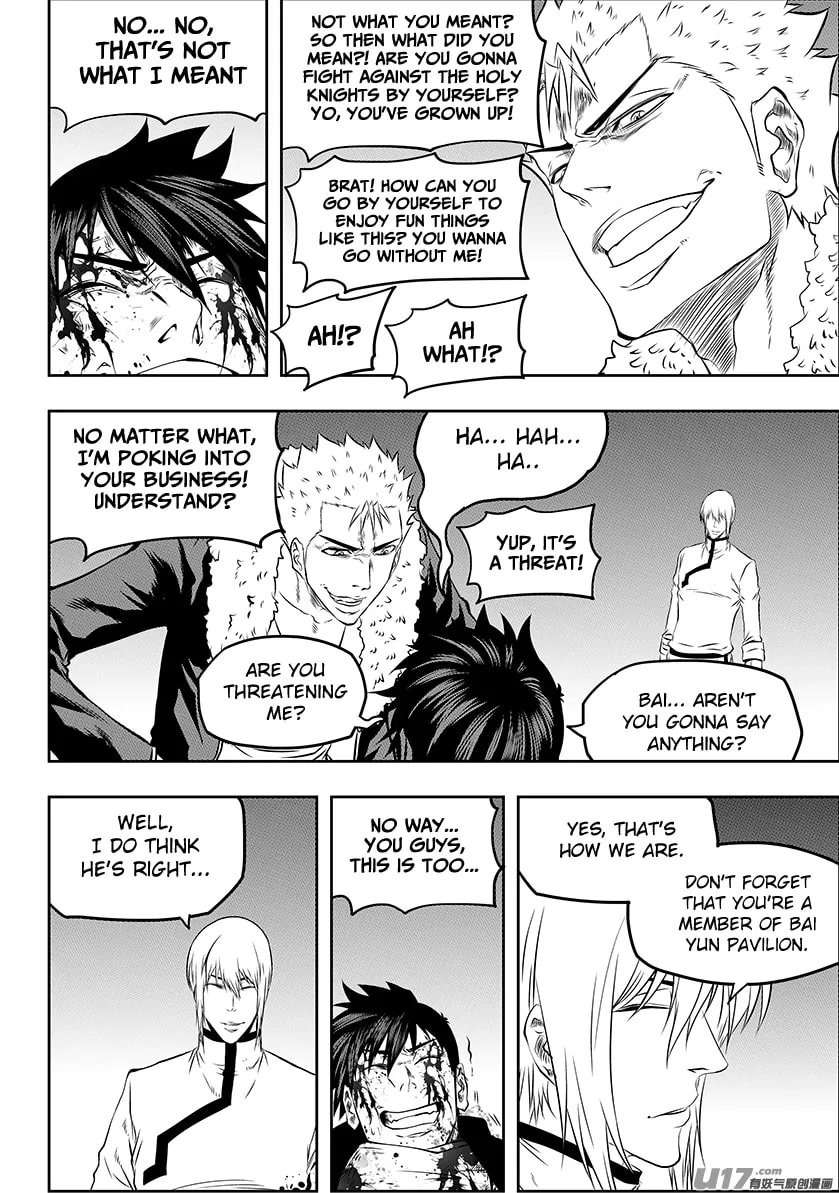 ShiGuiZhe Chapter 184 page 14 - 