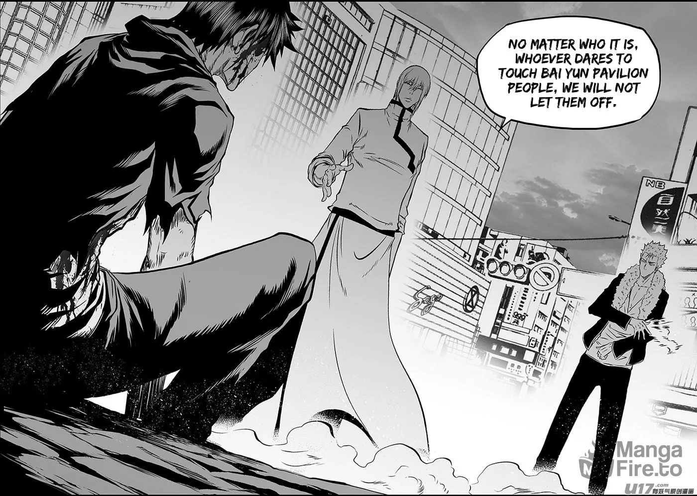 ShiGuiZhe Chapter 184 page 15 - 