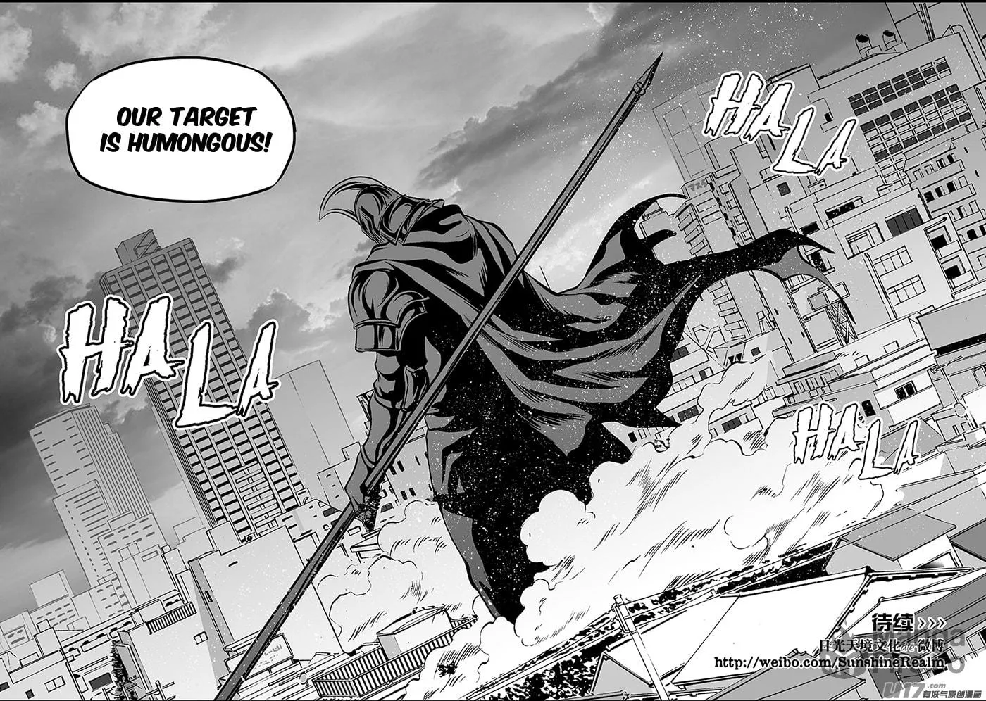 ShiGuiZhe Chapter 184 page 18 - 