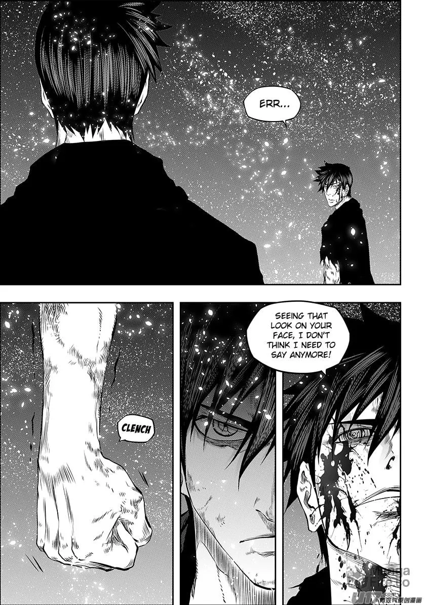 ShiGuiZhe Chapter 184 page 3 - 
