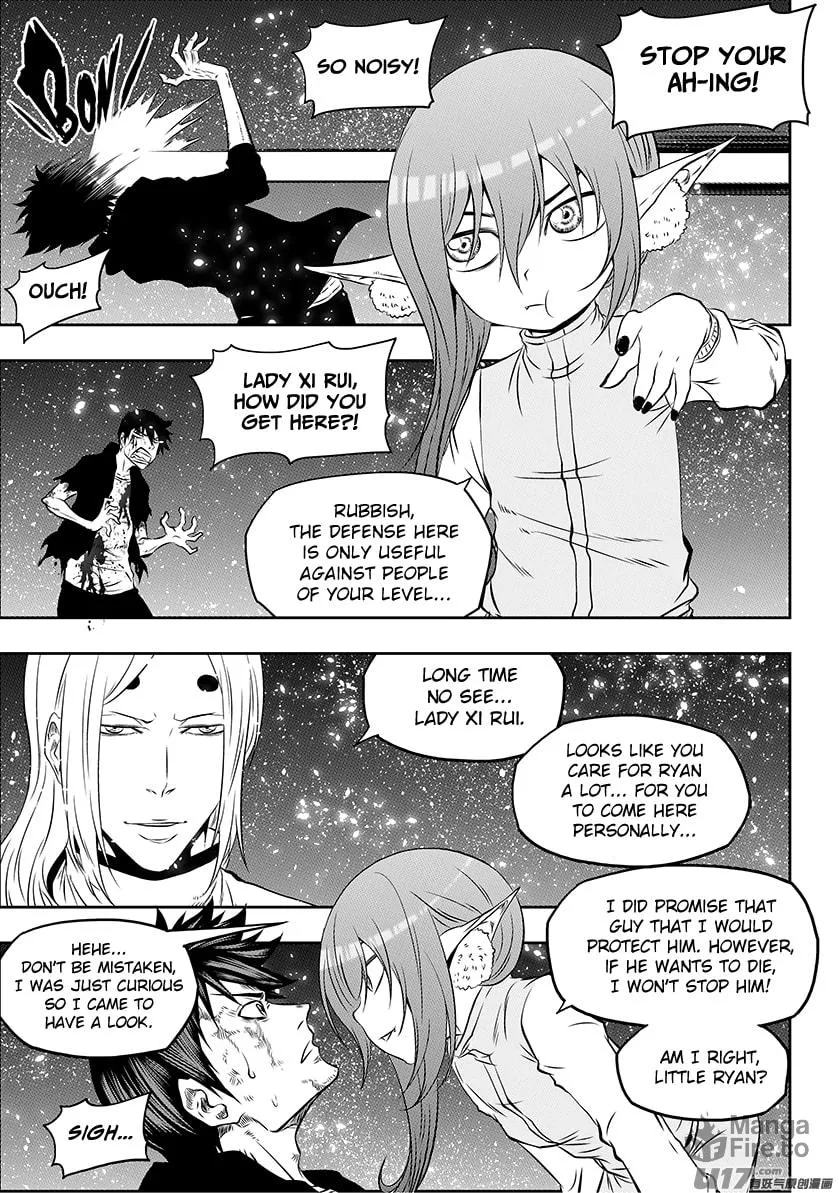 ShiGuiZhe Chapter 184 page 6 - 