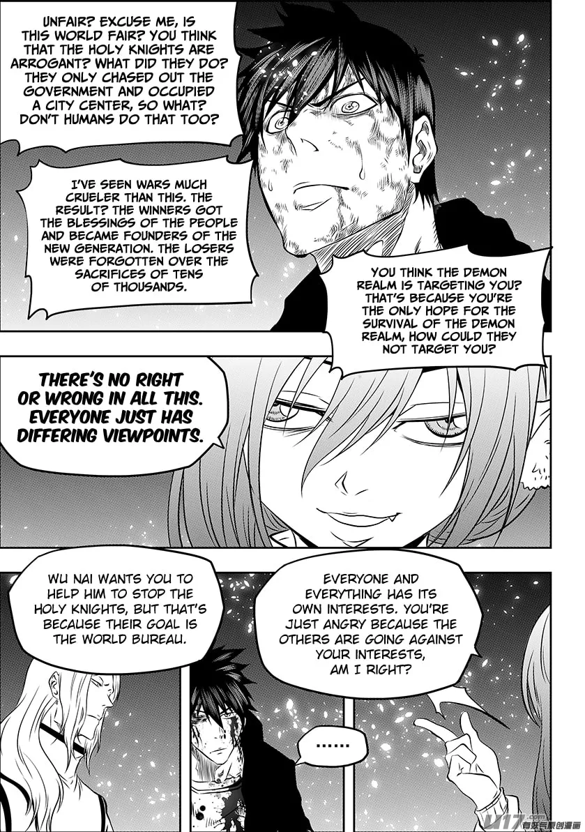 ShiGuiZhe Chapter 184 page 8 - 