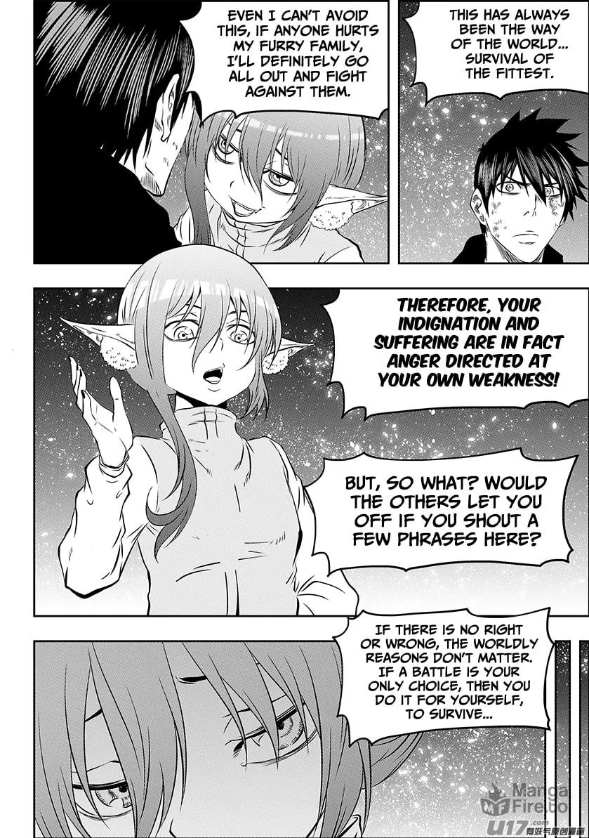 ShiGuiZhe Chapter 184 page 9 - 