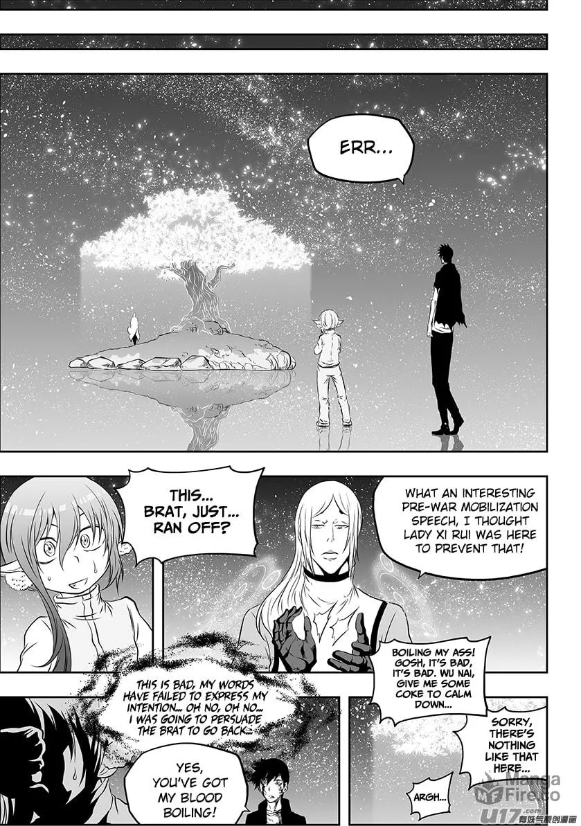 ShiGuiZhe Chapter 184 page 10 - 