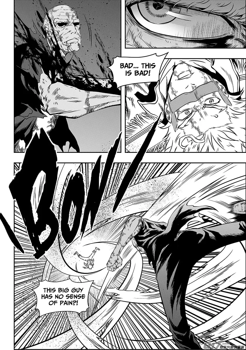 ShiGuiZhe Chapter 185 page 13 - 